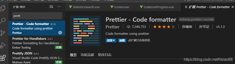 vscode 使用Prettier插件格式化配置使用_vscode prettier配置了如何生效-CSDN博客