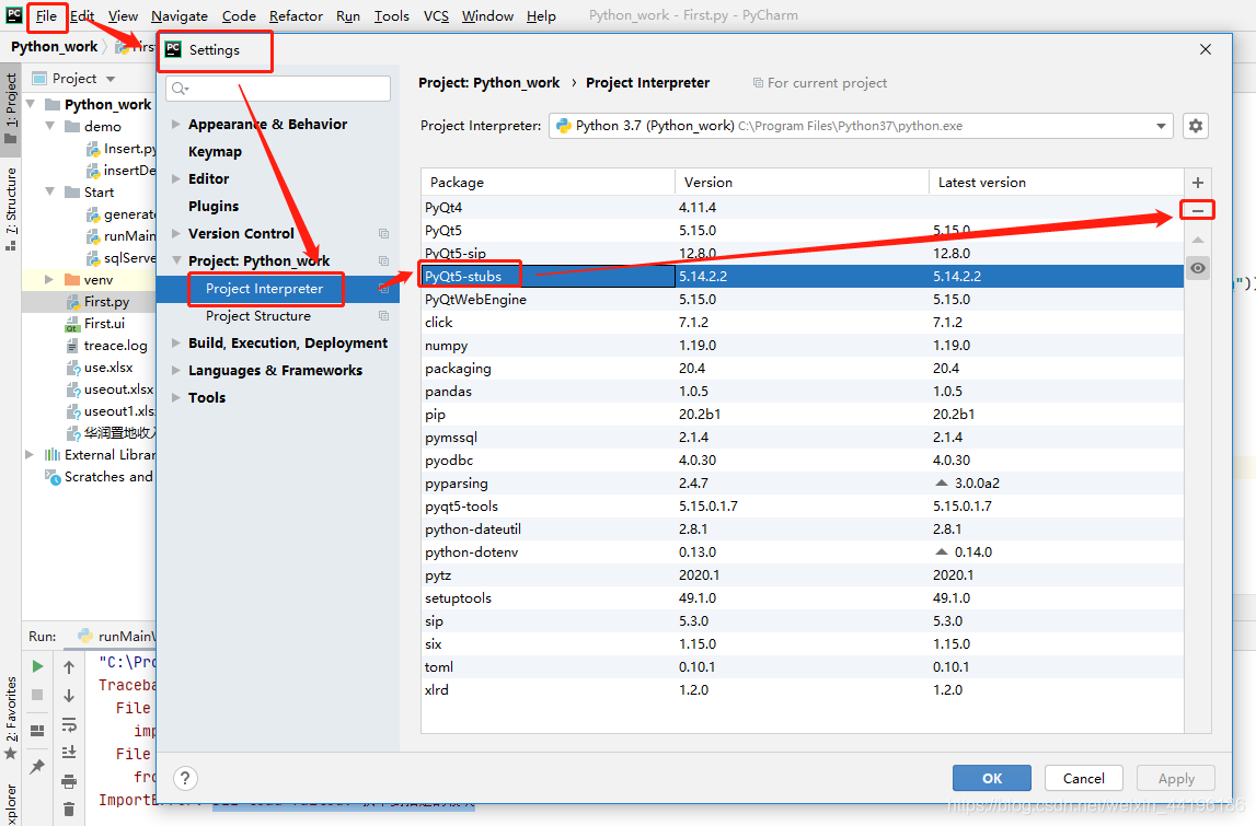 PyCharm 卸载 PyQt5-stubs 步骤