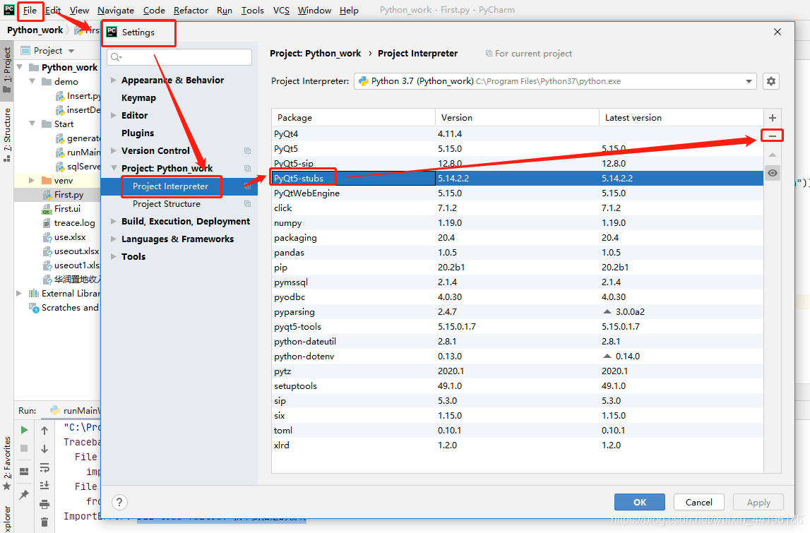 (已解决)from PyQt5.QtWebEngineWidgets import *:ImportError: DLL load ...