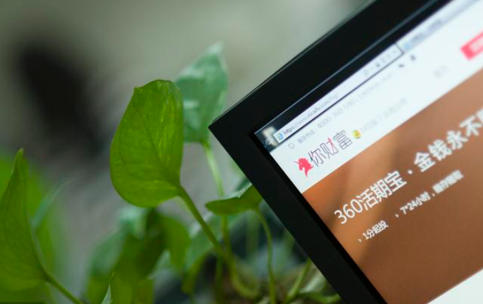 采源宝了解更多资讯，vx674346248