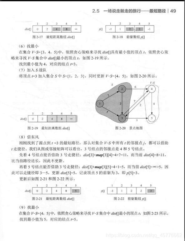 여기에 이미지 설명을 삽입하세요