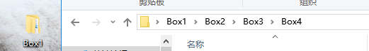 文件夹嵌套图