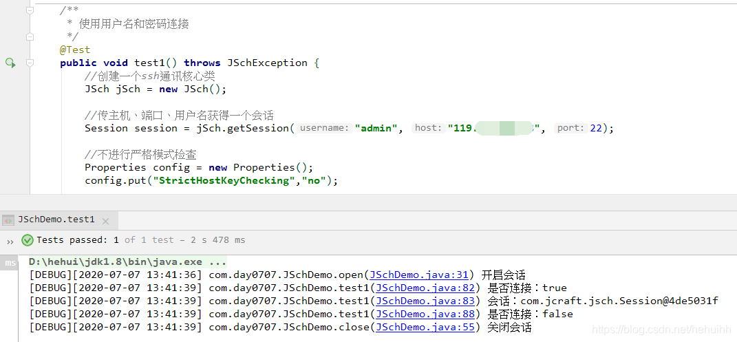 java使用jsch连接ssh服务并远程执行命令、上传、下载操作_put("stricthostkeychecking-CSDN博客
