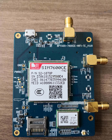 SIM7600模块固件升级（模块自身升级）_sim7600ce 固件升级-CSDN博客