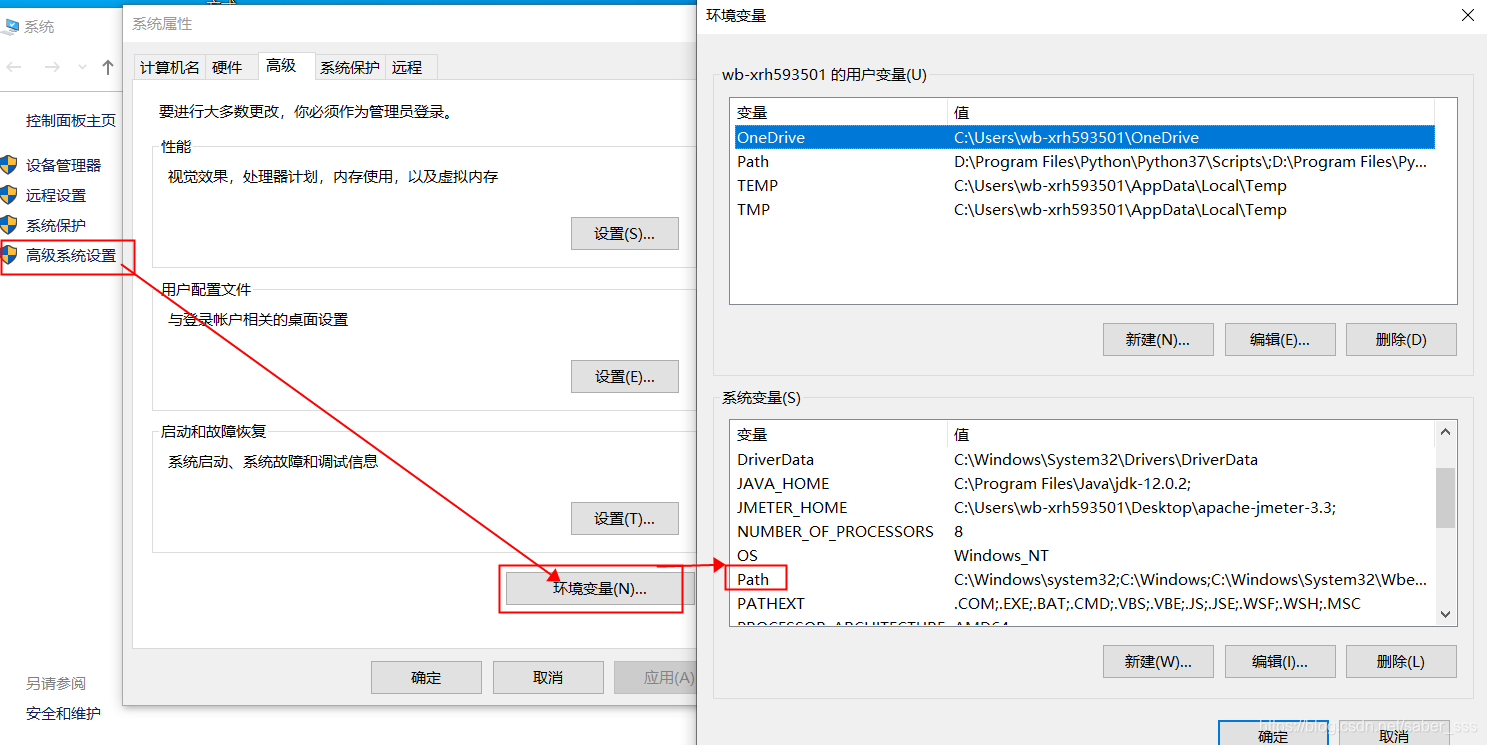 Windows系统同时安装python2和python3 且解决pip共存问题 Saber Sss的博客 Csdn博客 Windows系统同时安装python2和python3 且解决pip共存问题 Saber Sss的博客 Csdn博客