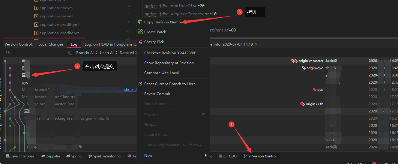 does git pull origin master overwrite local changes