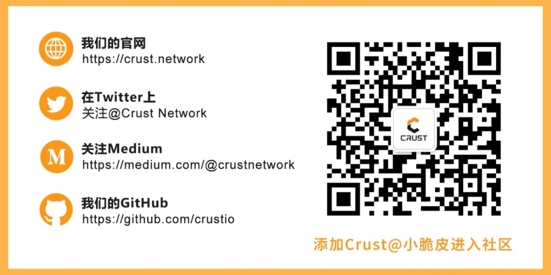 内部视频流出！Crust Network 经济白皮书团队内部培训