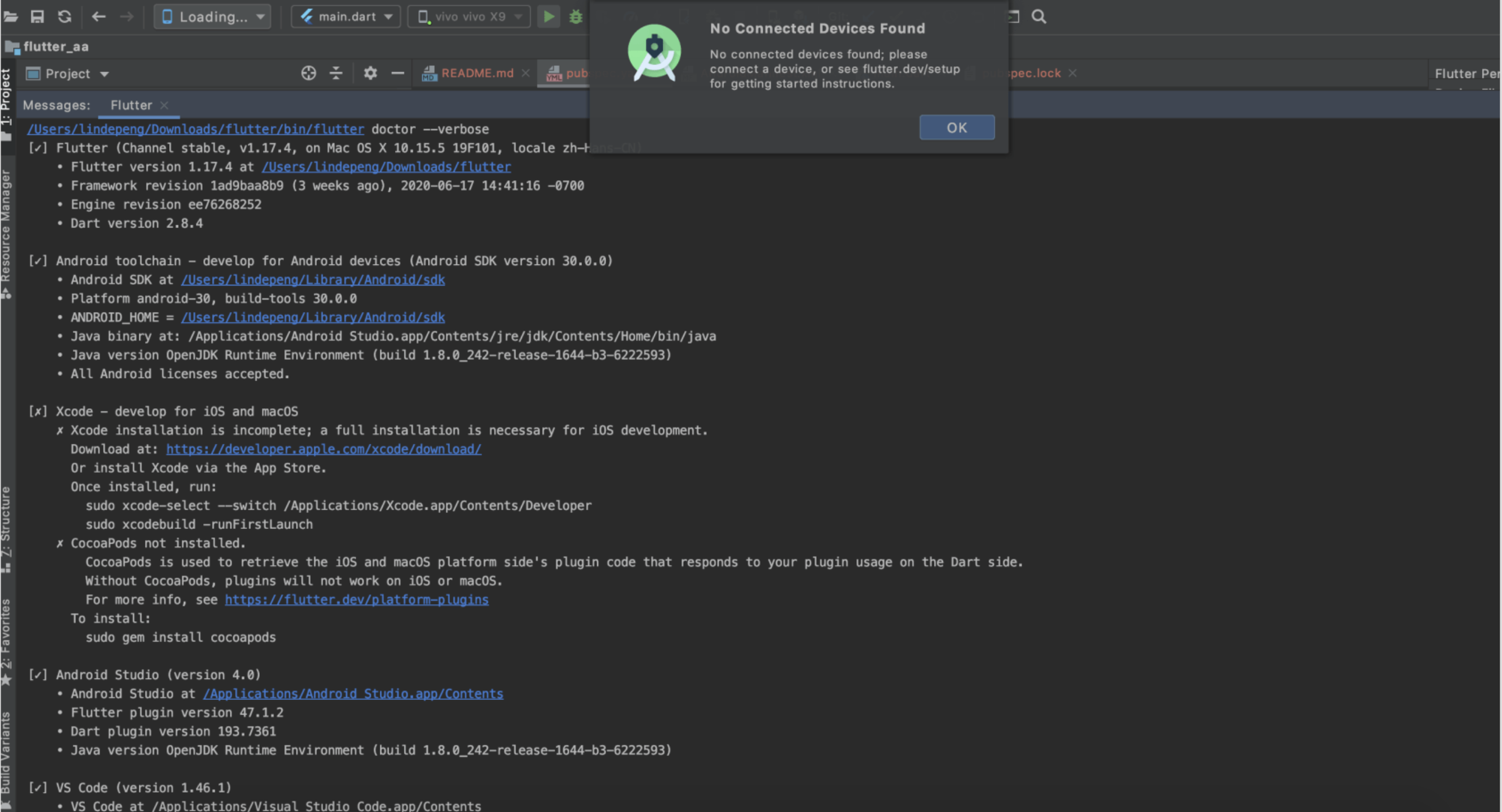 Macos 系统 Androidstudio4 0 安装flutter 后运行找不到设备 一直处于loading Lindepeng318611的专栏 程序员宅基地 程序员宅基地