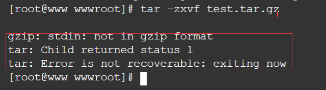 Not in gzip format ошибка linux