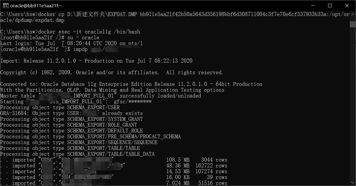 win10下docker安装oracle及创建表空间