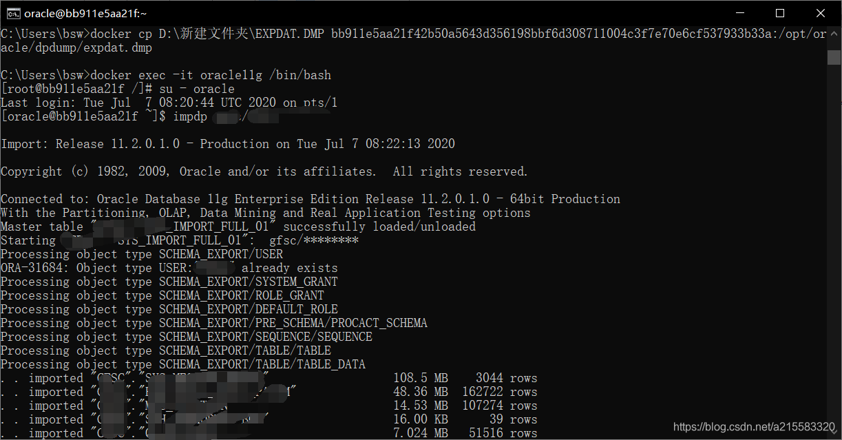 win10下docker安装oracle及创建表空间