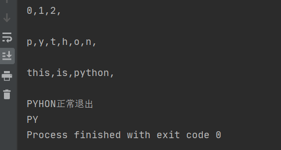 Python学习笔记 Part08--循环结构_for s in 