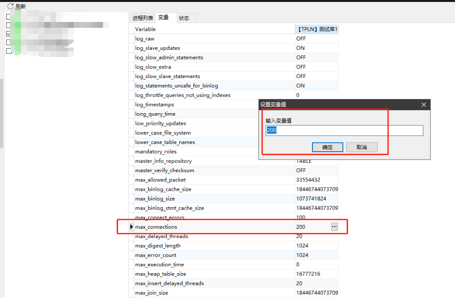 sabnzbd too many connections to server