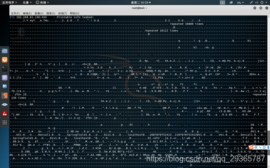 心脏出血(Heartbleed)漏洞浅析、复现