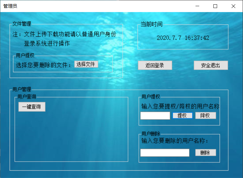 怎么核对md5,怎么核对身份证号码和真实姓名 怎么核对md5,怎么核对身份证号码和真实姓名
