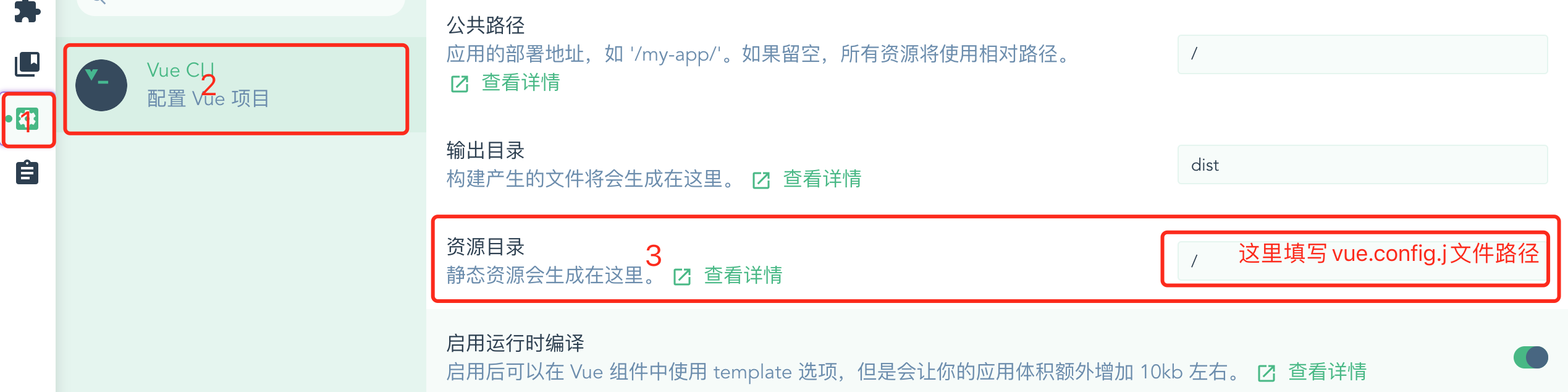 VUE axios 跨域问题 No ‘AccessControlAllowOrigin‘ header is present on