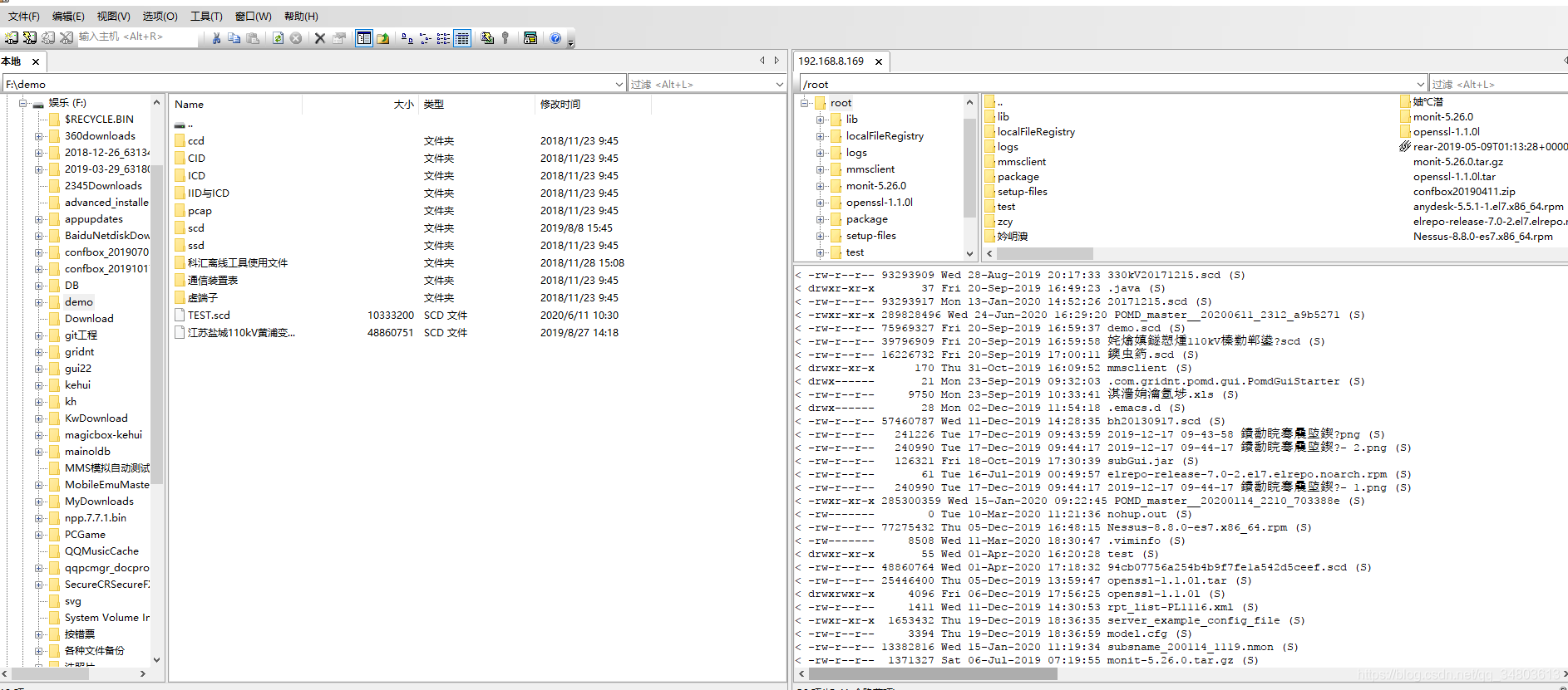 Securefx 显示ftp服务器汉字乱码 Csdn