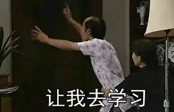 003_用户注册表单【HTML-form表单】