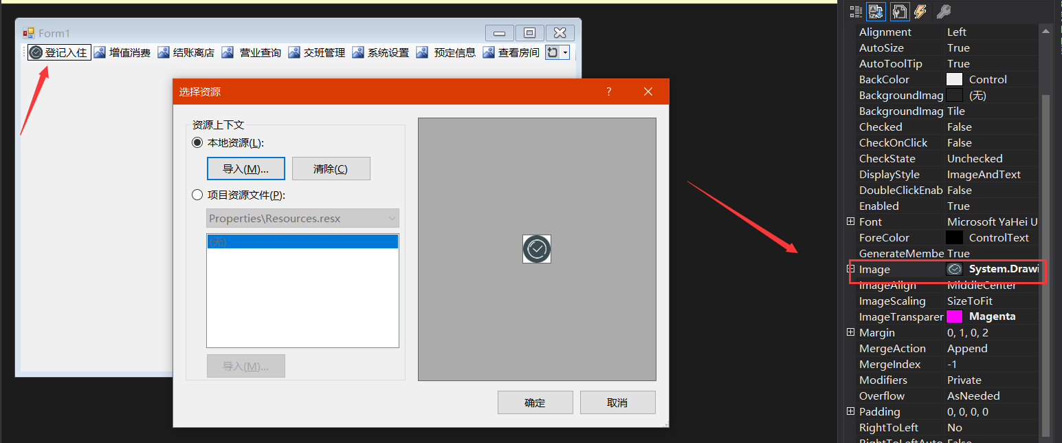 在这里插入图片描述