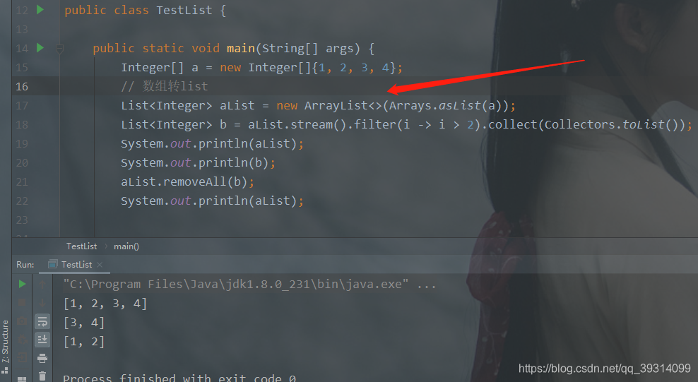 Java 数组转list后 修改元素报错unsupportedoperationexception 夕秋一梦的博客 Csdn博客 Java 数组转list后 修改元素报错unsupportedoperationexception 夕秋一梦的博客 Csdn博客