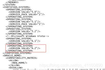 oracle数据库及工具PLSQL安装小乌龟-