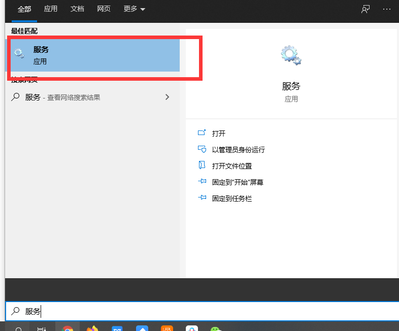 oracle数据库及工具PLSQL安装小乌龟-