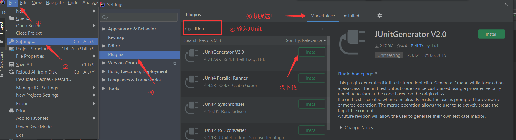 新版IDEA如何简单添加JUnit4 jar包单元测试（不用下载)【图文】超详细_add junit4 to classpath-CSDN博客