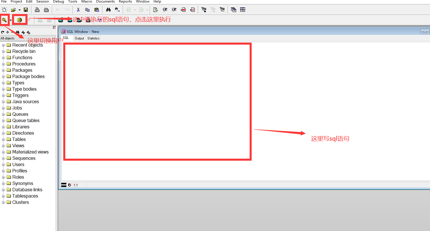 oracle数据库及工具PLSQL安装小乌龟-