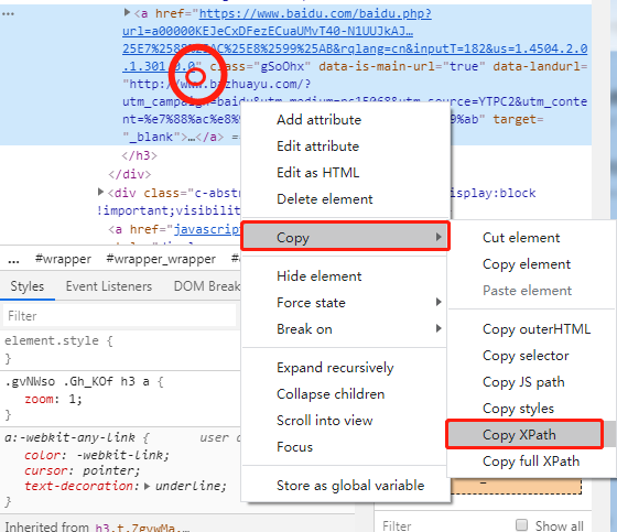 python3 爬虫第二步Selenium 使用简单的方式抓取复杂的页面信息1bit 的博客-