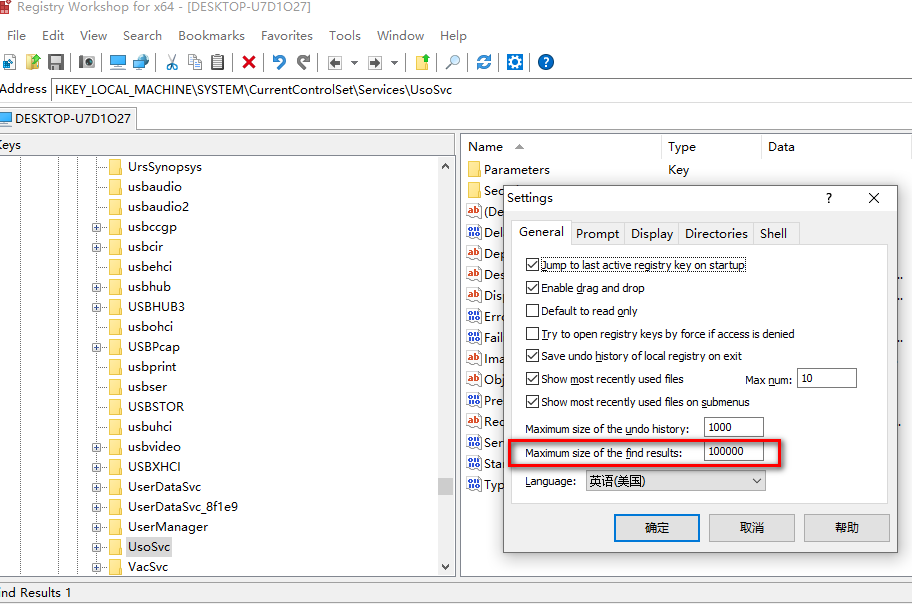 windows自动更新导致：无法访问网络位置*:\Program Files(x86)