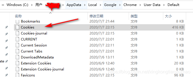 Chrome的cookie的存放位置及查看方法 一根火柴博客 Csdn博客 Chrome Cookies在哪
