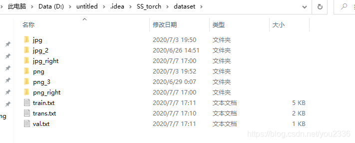 [外链图片转存失败,源站可能有防盗链机制,建议将图片保存下来直接上传(img-7ANI9VMS-1594133488100)(C:Users86152Desktop博客7.png)]