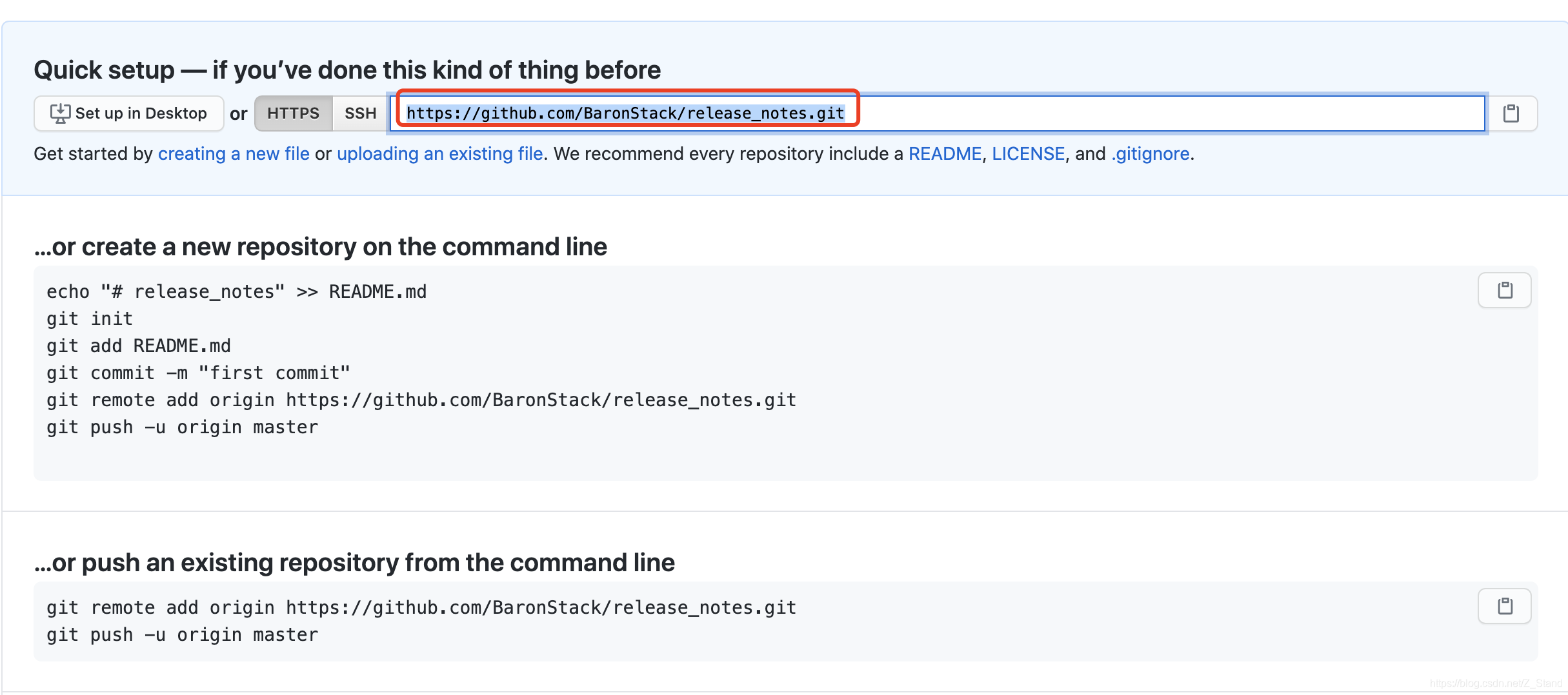 git 的release-notes以及对应的changelog管理_gitlab release notes-CSDN博客