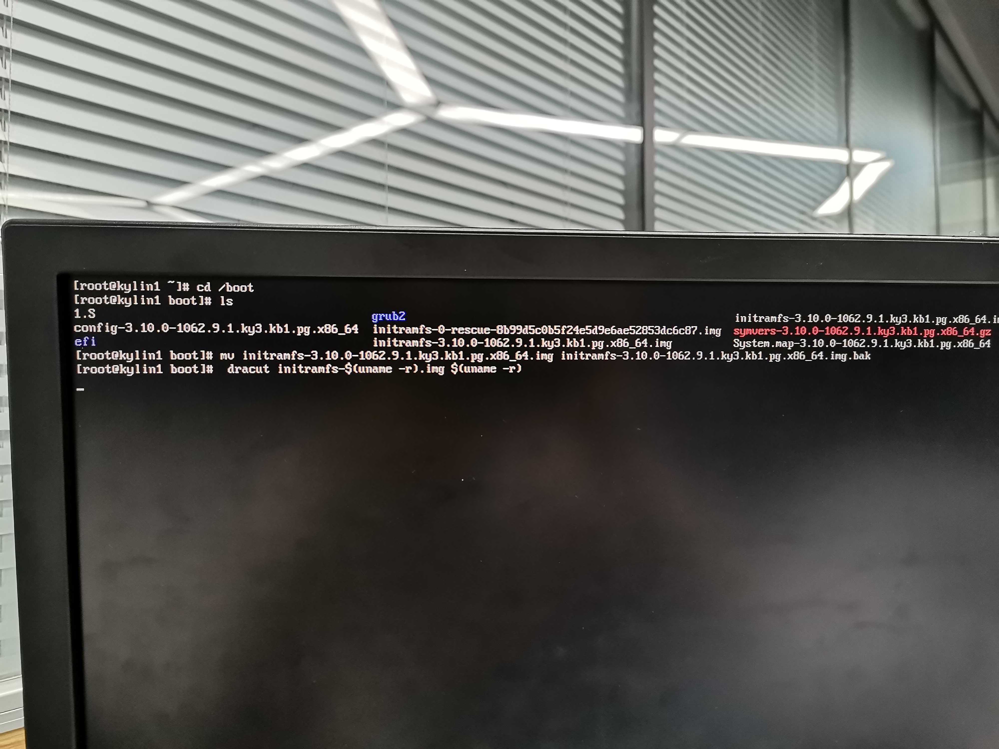 [Resolved] Lightdm Fails To Start After System Upgrade – KGVQD