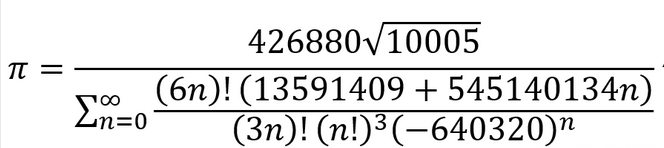 拉马努金公式②