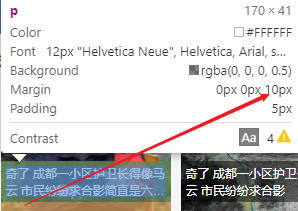 @media screen and (min-width:具体宽度px) {
.container {
width: 具体宽度px;
}
}
