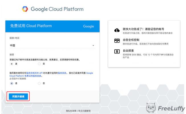 watermark,type_ZmFuZ3poZW5naGVpdGk,shadow_10,text_aHR0cHM6Ly9ibG9nLmNzZG4ubmV0L2xvb28wMDBuZ25hbWU,size_16,color_FFFFFF,t_70