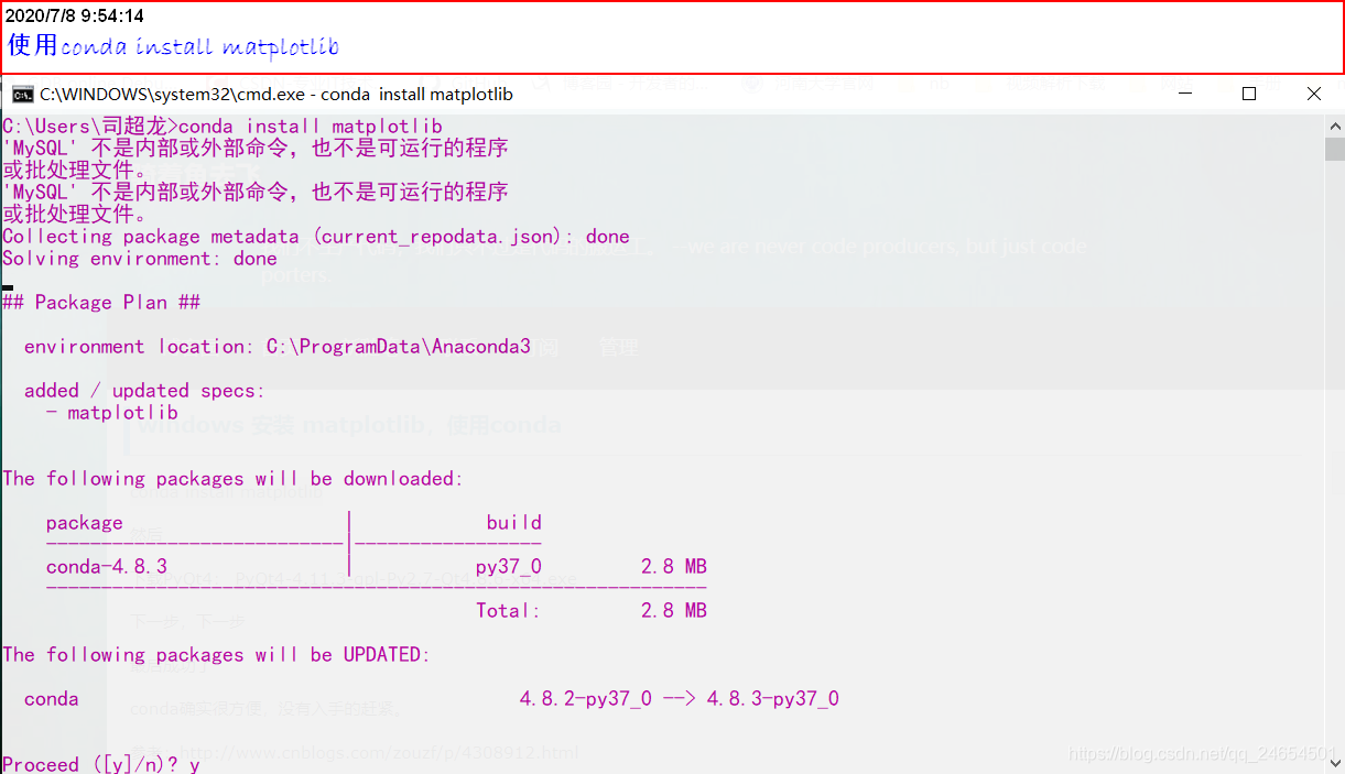 Anaconda、VScode环境:ModuleNotFoundError: No module named ‘matplotlib ...