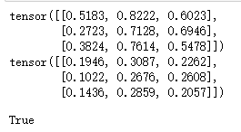 [pytorch、学习] - 5.3 多输入通道和多输出通道