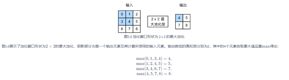 [外链图片转存失败,源站可能有防盗链机制,建议将图片保存下来直接上传(img-zFMDFZFa-1594174772079)(attachment:image.png)]