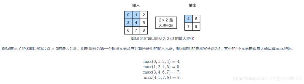 [外链图片转存失败,源站可能有防盗链机制,建议将图片保存下来直接上传(img-zFMDFZFa-1594174772079)(attachment:image.png)]