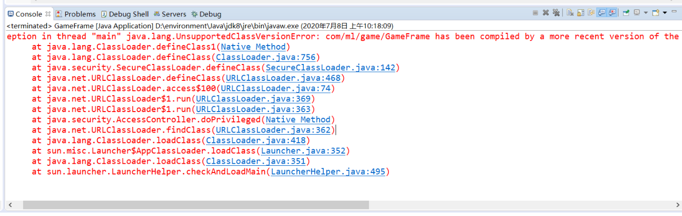 eclipse报错:UnsupportVersionError:XX has been compiled by a more recent ...