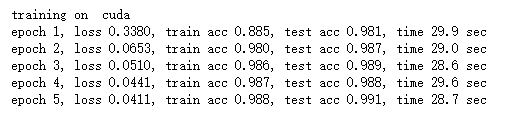 [pytorch、学习] - 5.6 深度卷积神经网络（AlexNet）