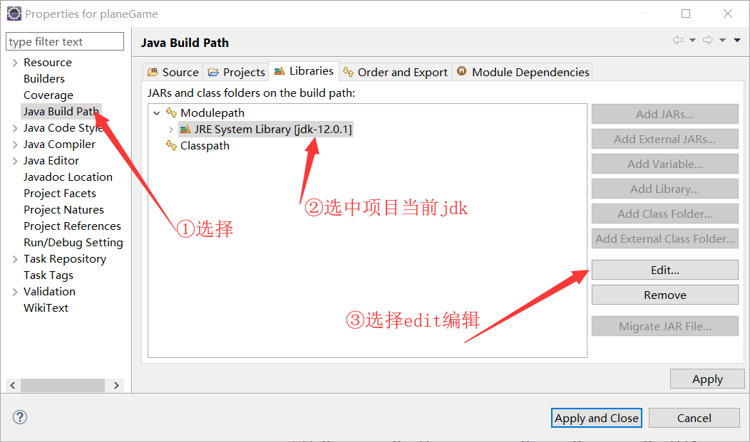 eclipse报错：UnsupportVersionError:XX has been compiled by a more recent ...
