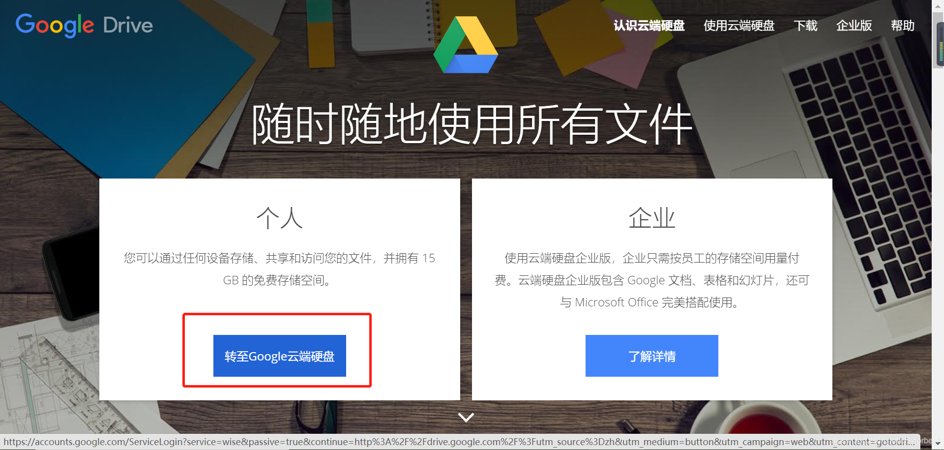 Google Colab 基本使用方法 Onlyforbest的博客 程序员宅基地 Colab使用教程 程序员宅基地