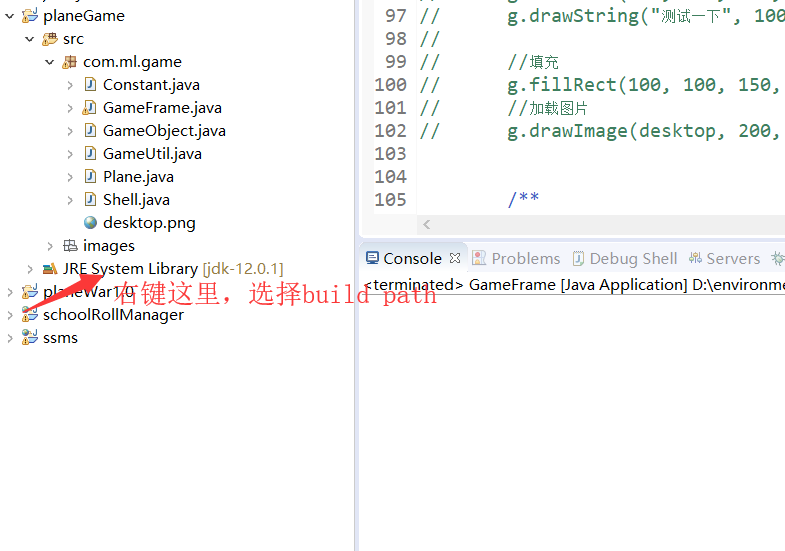 eclipse报错:UnsupportVersionError:XX has been compiled by a more recent ...