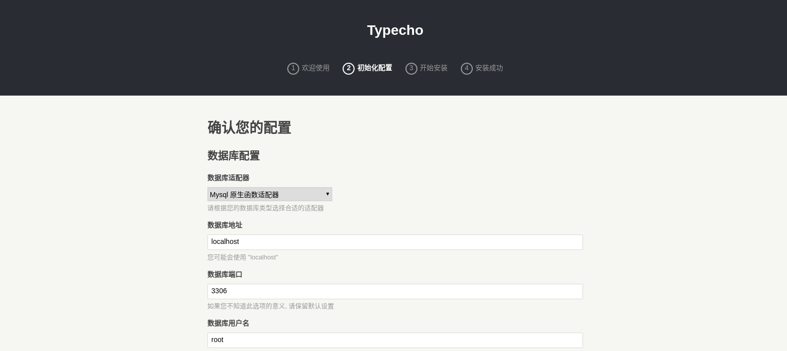 谷歌怎么改ip watermark,type_ZmFuZ3poZW5naGVpdGk,shadow_10,text_aHR0cHM6Ly9ibG9nLmNzZG4ubmV0L2xvb28wMDBuZ25hbWU,size_16,color_FFFFFF,t_70