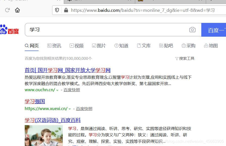 火狐浏览器导入burpsuite证书宝庆书生的博客-火狐证书导入 信任