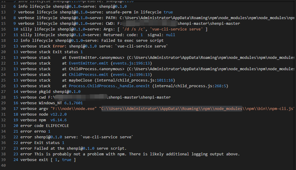 Npm A Complete Log Of This Run Can Be Fund In C Users Appdata Roaming Npm Cache Logs