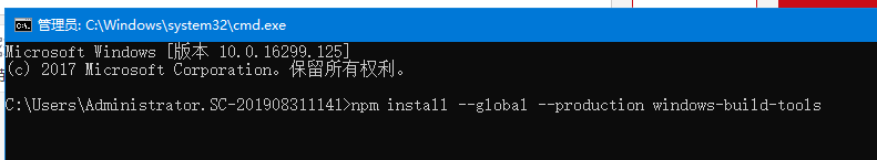 Npm install global windows build tools зависает